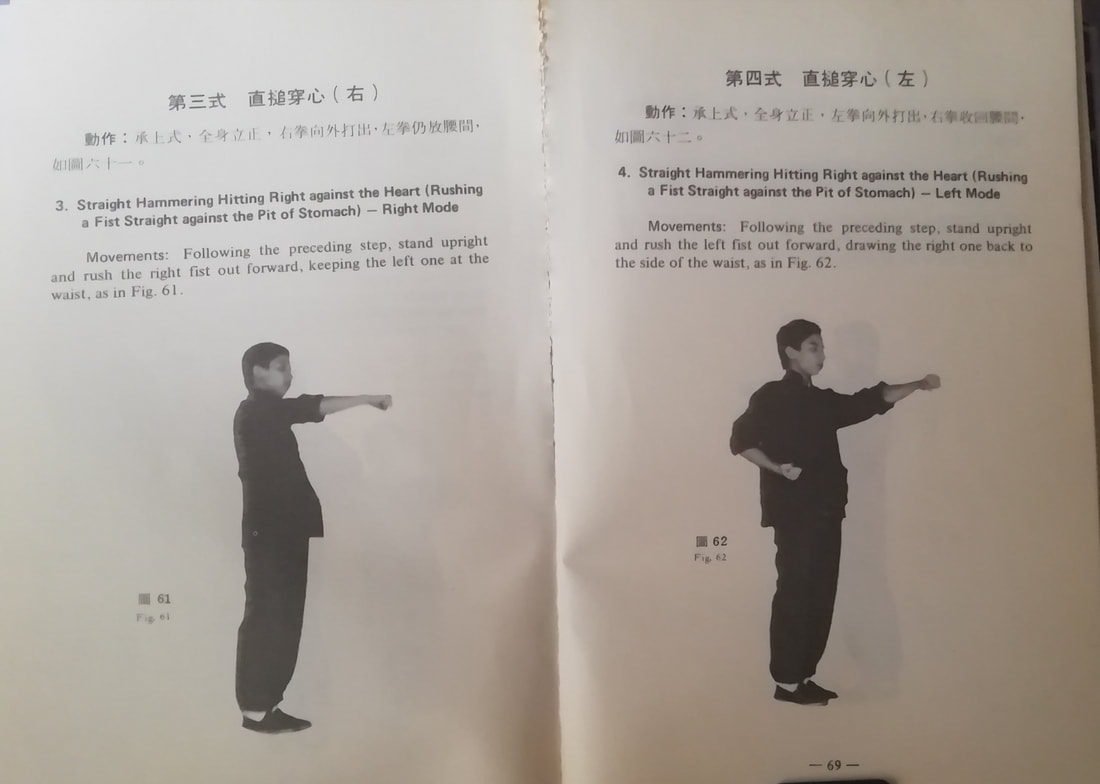 Three-Section Staff And Other Possible Chinese Cousins Of The Nunchuck -  Martial Journal